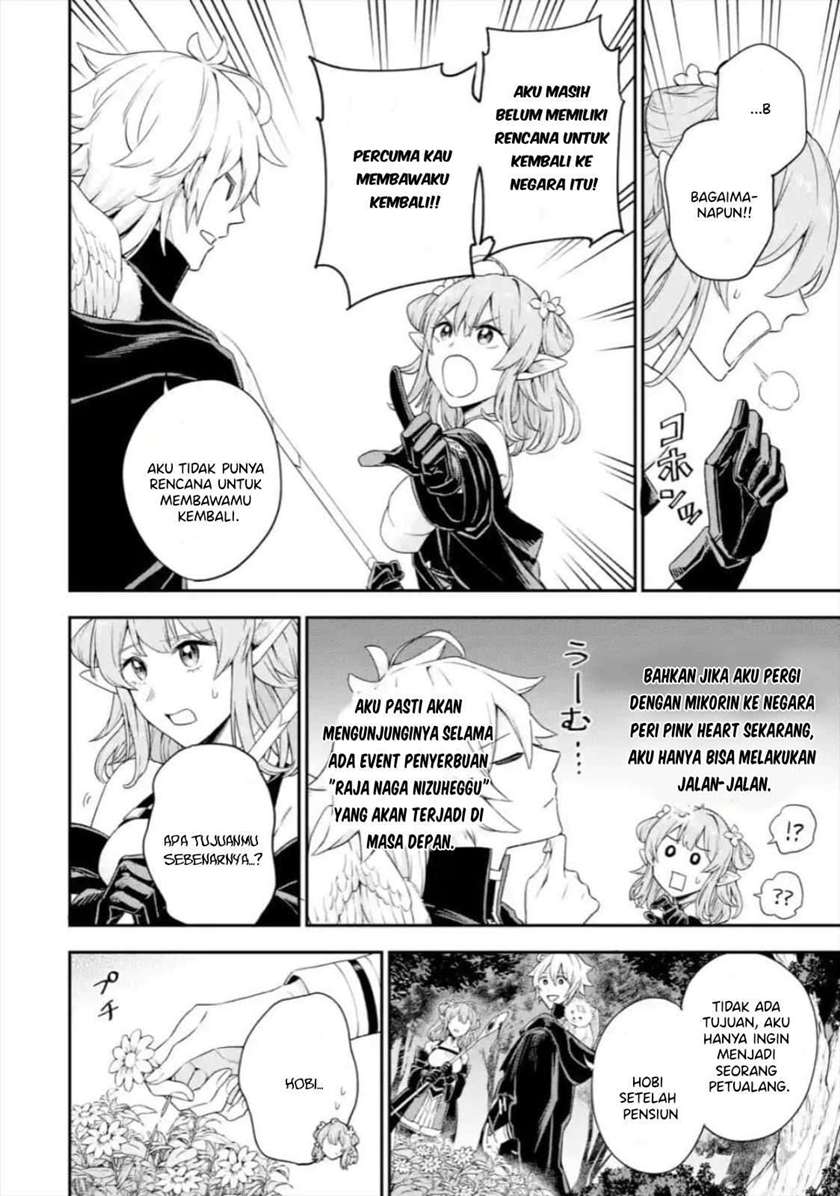 Last Boss, Yametemita: Shujinkou ni Taosareta Furishite Jiyuu ni Ikitemita Chapter 2.3 - halaman 9