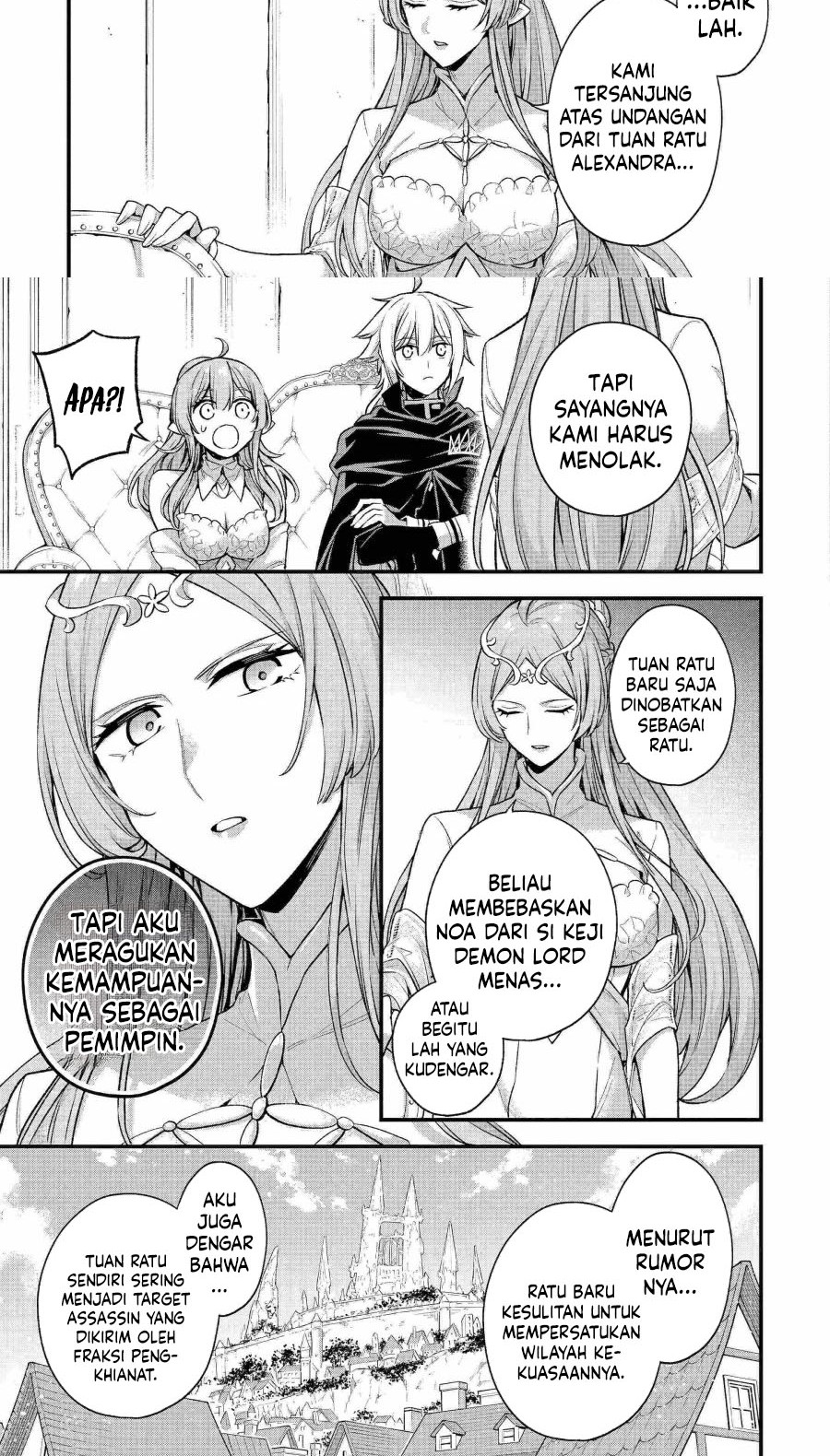 Last Boss, Yametemita: Shujinkou ni Taosareta Furishite Jiyuu ni Ikitemita Chapter 20 - halaman 13