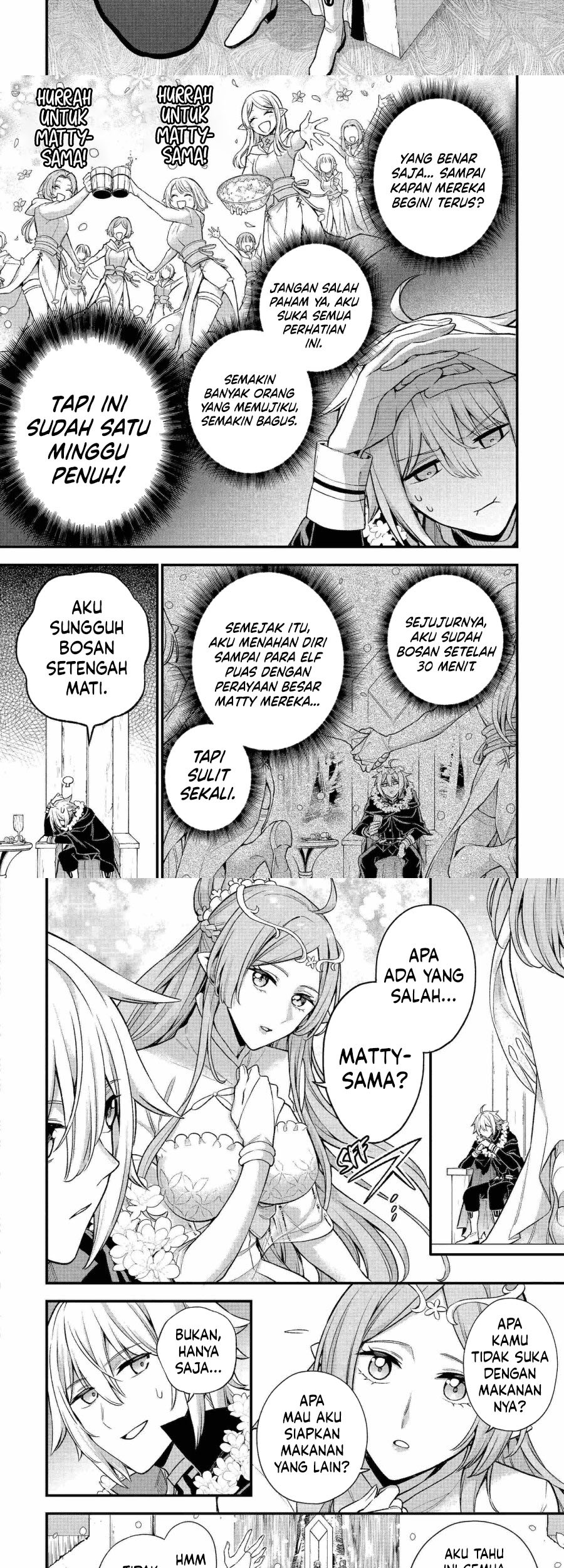 Last Boss, Yametemita: Shujinkou ni Taosareta Furishite Jiyuu ni Ikitemita Chapter 20 - halaman 4