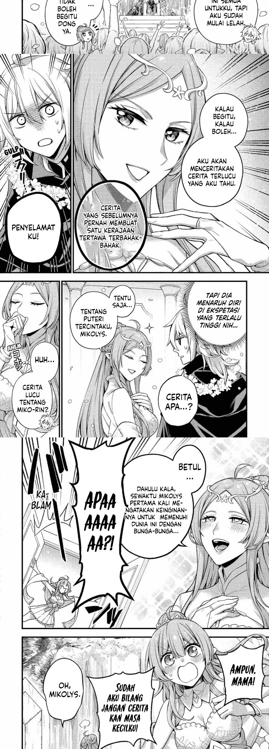 Last Boss, Yametemita: Shujinkou ni Taosareta Furishite Jiyuu ni Ikitemita Chapter 20 - halaman 5