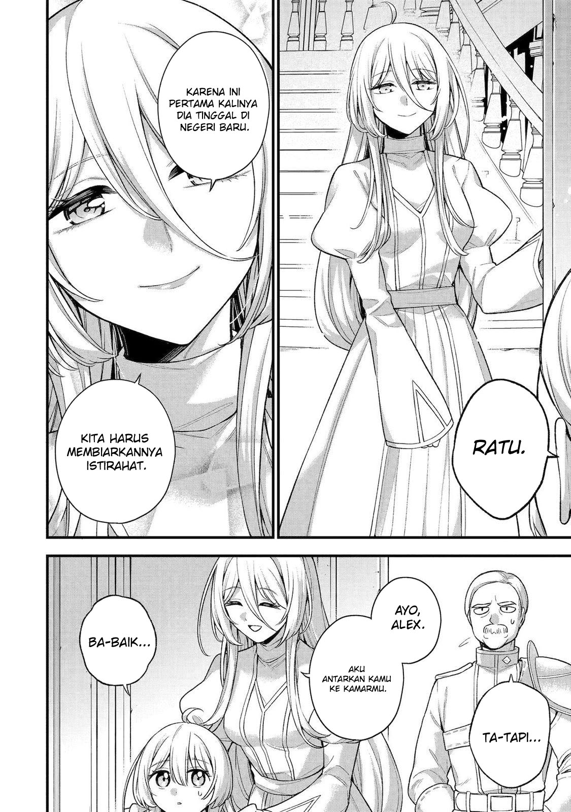 Last Boss, Yametemita: Shujinkou ni Taosareta Furishite Jiyuu ni Ikitemita Chapter 23 - halaman 12