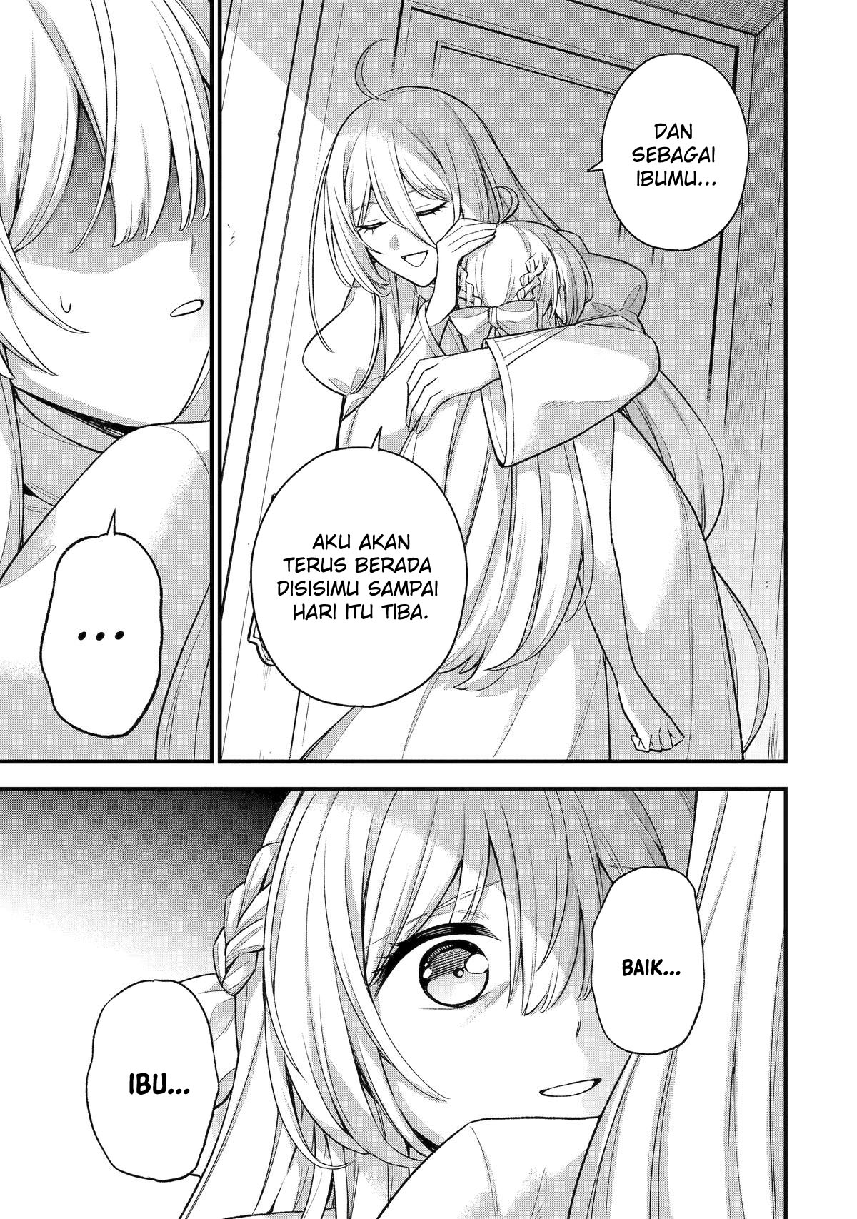 Last Boss, Yametemita: Shujinkou ni Taosareta Furishite Jiyuu ni Ikitemita Chapter 23 - halaman 15