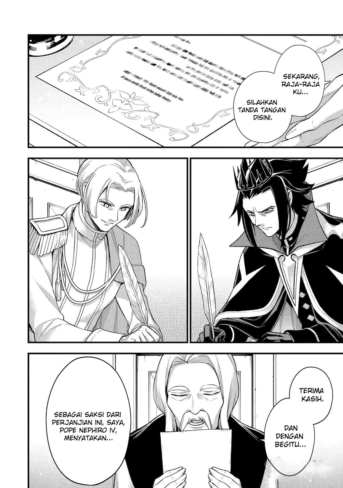 Last Boss, Yametemita: Shujinkou ni Taosareta Furishite Jiyuu ni Ikitemita Chapter 23 - halaman 16