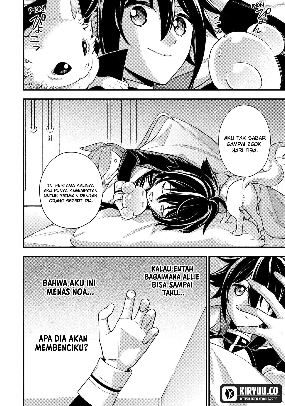 Last Boss, Yametemita: Shujinkou ni Taosareta Furishite Jiyuu ni Ikitemita Chapter 23 - halaman 20