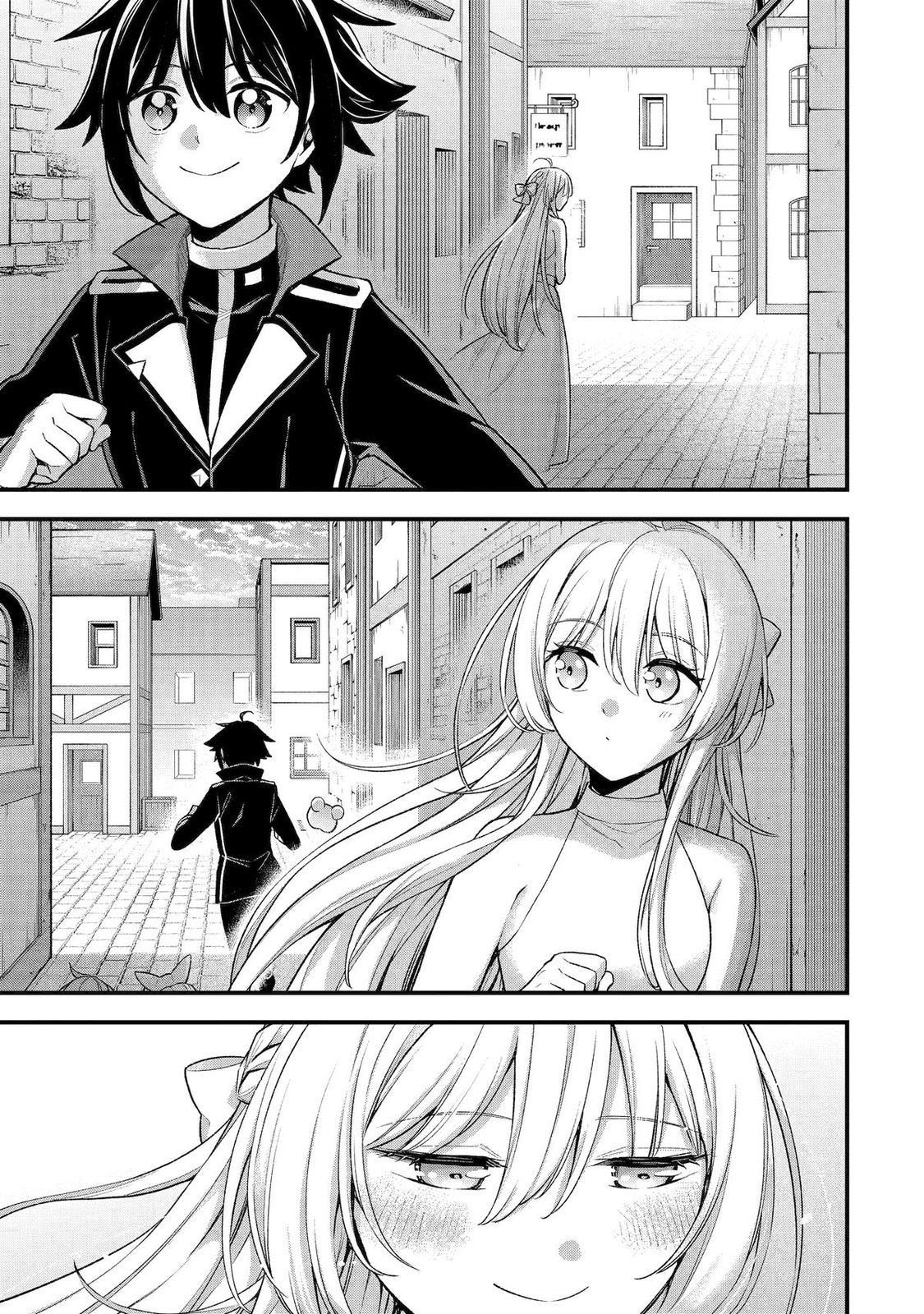 Last Boss, Yametemita: Shujinkou ni Taosareta Furishite Jiyuu ni Ikitemita Chapter 23 - halaman 9