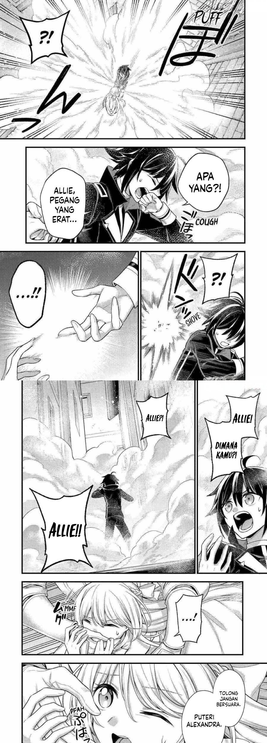 Last Boss, Yametemita: Shujinkou ni Taosareta Furishite Jiyuu ni Ikitemita Chapter 24 - halaman 12