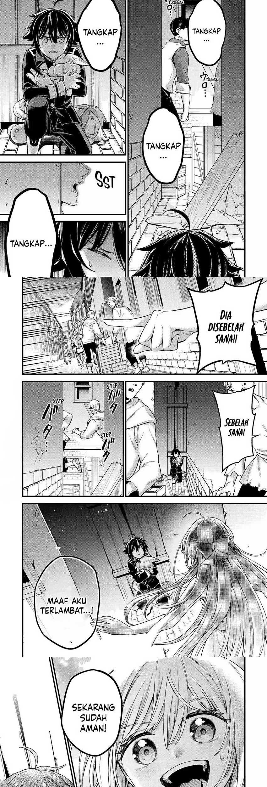 Last Boss, Yametemita: Shujinkou ni Taosareta Furishite Jiyuu ni Ikitemita Chapter 25 - halaman 11