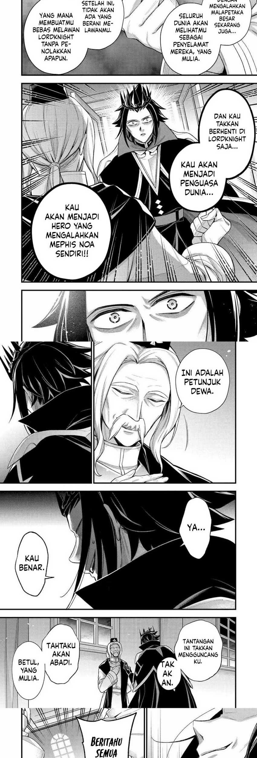 Last Boss, Yametemita: Shujinkou ni Taosareta Furishite Jiyuu ni Ikitemita Chapter 25 - halaman 2