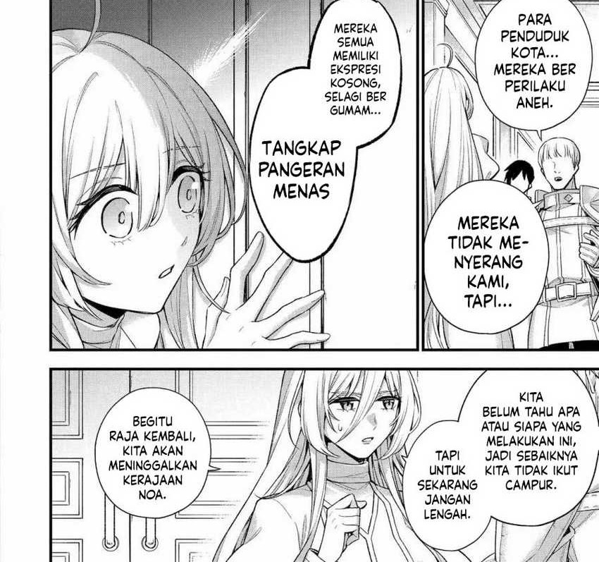 Last Boss, Yametemita: Shujinkou ni Taosareta Furishite Jiyuu ni Ikitemita Chapter 25 - halaman 6