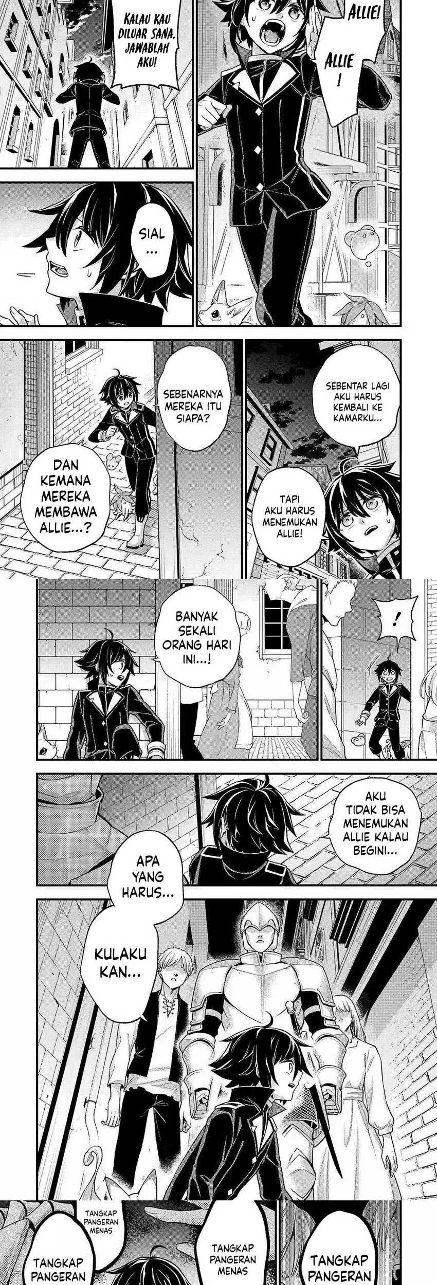 Last Boss, Yametemita: Shujinkou ni Taosareta Furishite Jiyuu ni Ikitemita Chapter 25 - halaman 8
