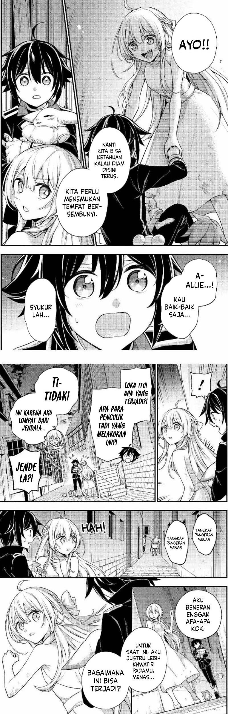 Last Boss, Yametemita: Shujinkou ni Taosareta Furishite Jiyuu ni Ikitemita Chapter 26 - halaman 3