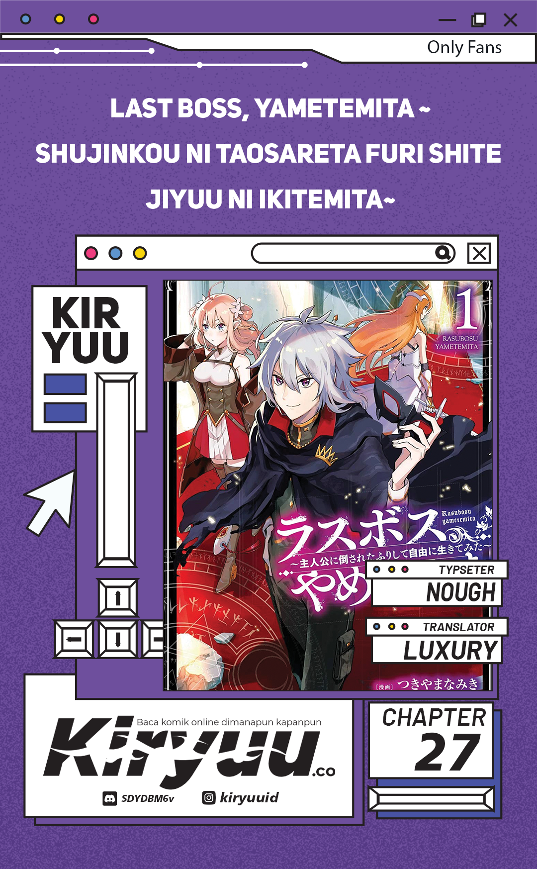 Last Boss, Yametemita: Shujinkou ni Taosareta Furishite Jiyuu ni Ikitemita Chapter 27 - halaman 1