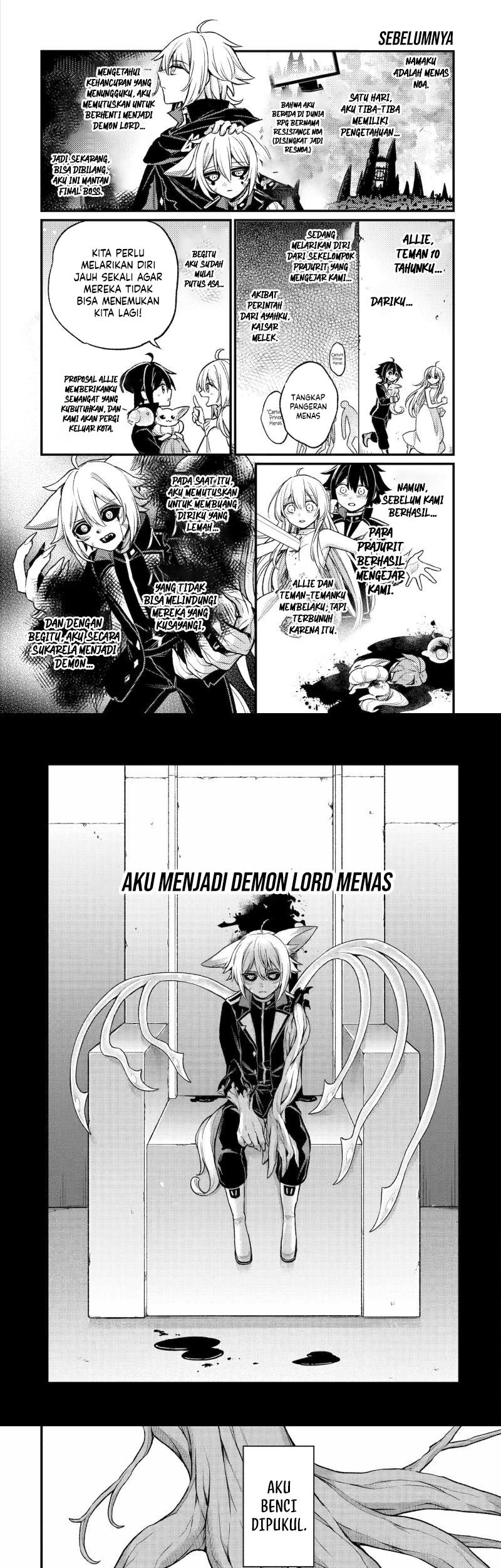 Last Boss, Yametemita: Shujinkou ni Taosareta Furishite Jiyuu ni Ikitemita Chapter 27 - halaman 2