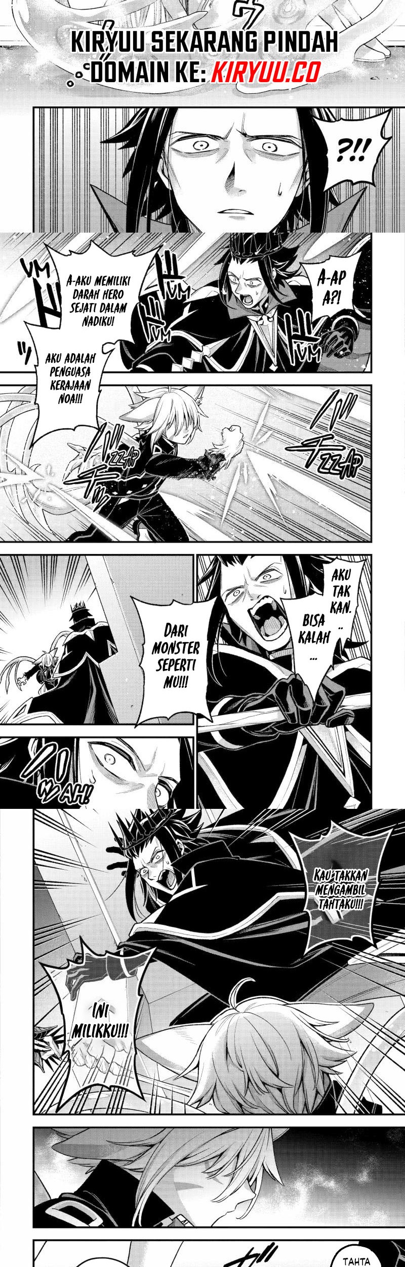 Last Boss, Yametemita: Shujinkou ni Taosareta Furishite Jiyuu ni Ikitemita Chapter 27 - halaman 5