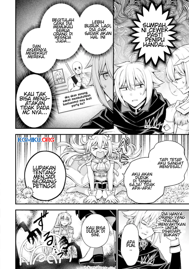 Last Boss, Yametemita: Shujinkou ni Taosareta Furishite Jiyuu ni Ikitemita Chapter 28.1 - halaman 13