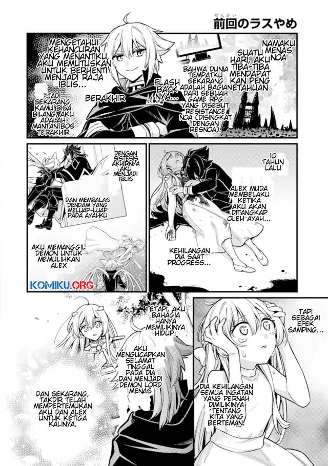 Last Boss, Yametemita: Shujinkou ni Taosareta Furishite Jiyuu ni Ikitemita Chapter 28.1 - halaman 2