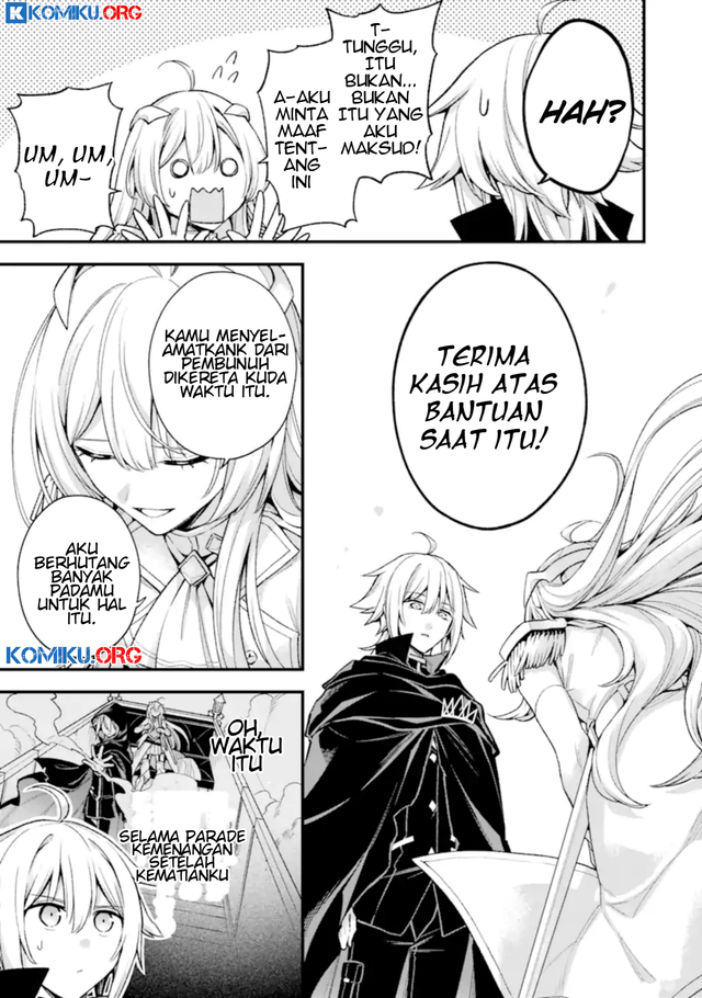 Last Boss, Yametemita: Shujinkou ni Taosareta Furishite Jiyuu ni Ikitemita Chapter 28.1 - halaman 5