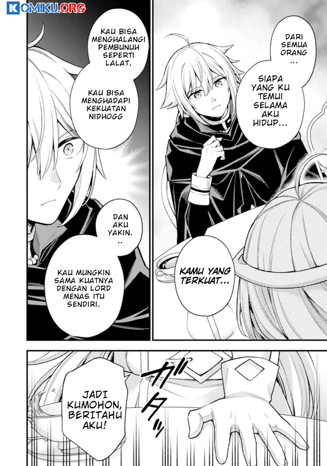 Last Boss, Yametemita: Shujinkou ni Taosareta Furishite Jiyuu ni Ikitemita Chapter 28.2 - halaman 13