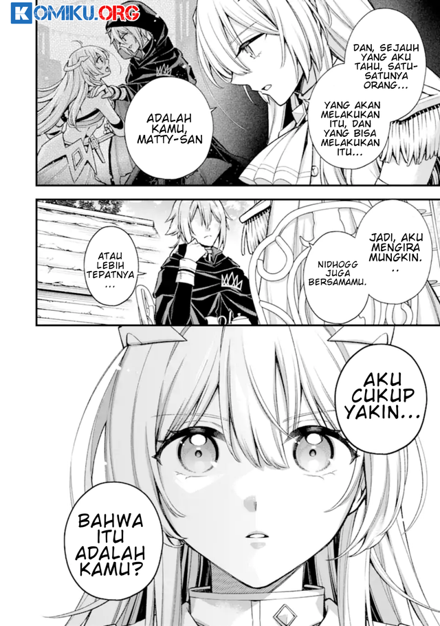 Last Boss, Yametemita: Shujinkou ni Taosareta Furishite Jiyuu ni Ikitemita Chapter 28.2 - halaman 7