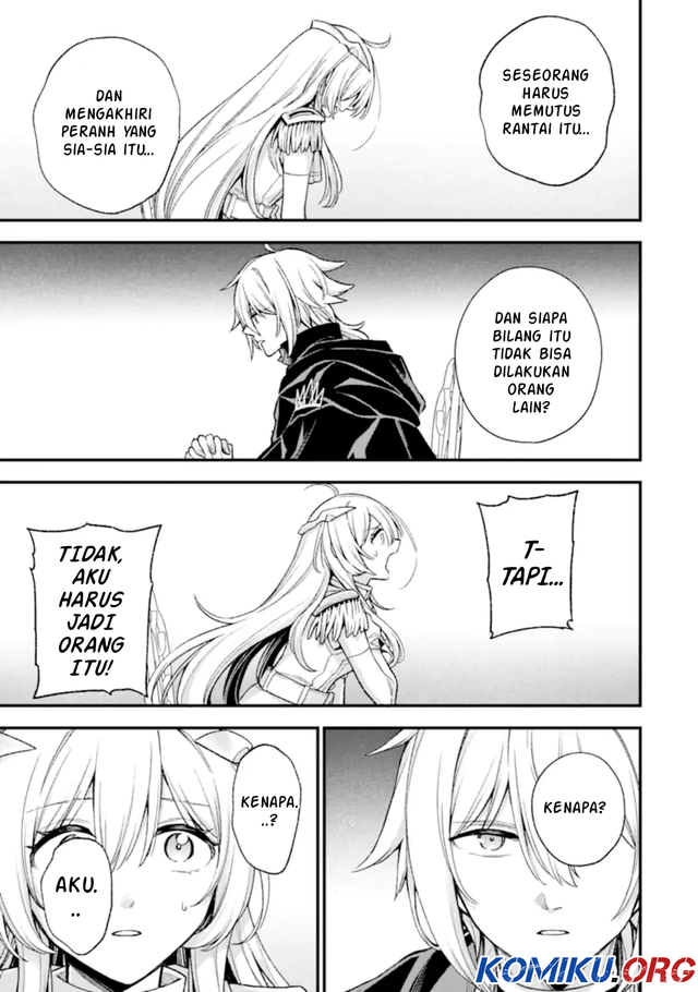 Last Boss, Yametemita: Shujinkou ni Taosareta Furishite Jiyuu ni Ikitemita Chapter 29.1 - halaman 13