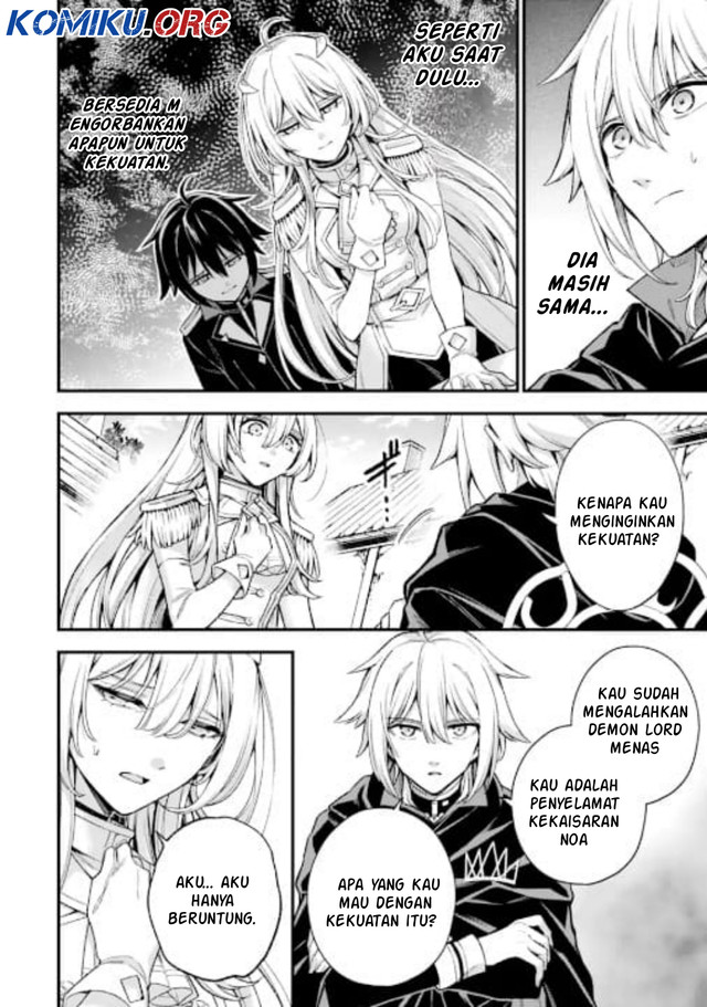 Last Boss, Yametemita: Shujinkou ni Taosareta Furishite Jiyuu ni Ikitemita Chapter 29.1 - halaman 4