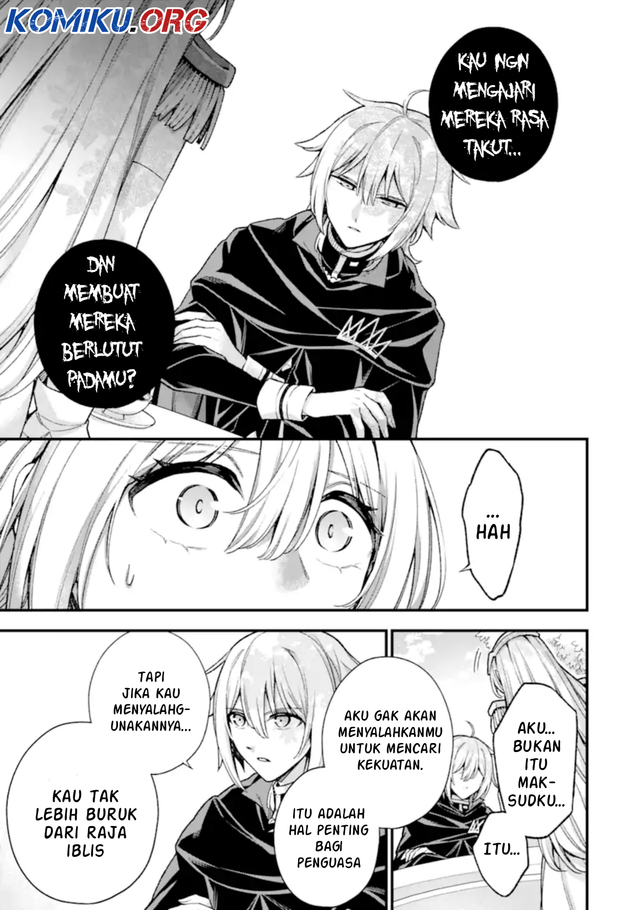 Last Boss, Yametemita: Shujinkou ni Taosareta Furishite Jiyuu ni Ikitemita Chapter 29.1 - halaman 7