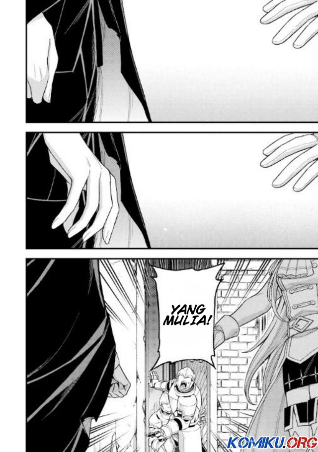Last Boss, Yametemita: Shujinkou ni Taosareta Furishite Jiyuu ni Ikitemita Chapter 29.3 - halaman 16