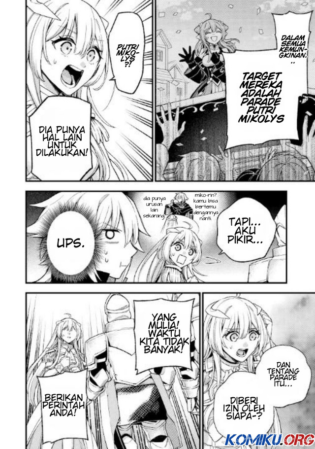 Last Boss, Yametemita: Shujinkou ni Taosareta Furishite Jiyuu ni Ikitemita Chapter 29.3 - halaman 18
