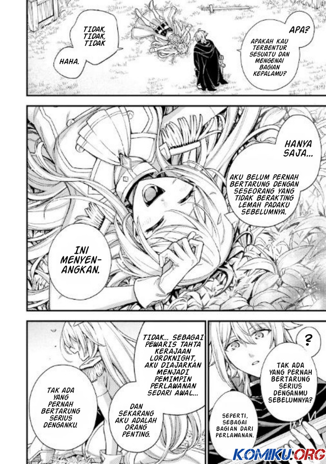 Last Boss, Yametemita: Shujinkou ni Taosareta Furishite Jiyuu ni Ikitemita Chapter 29.3 - halaman 9