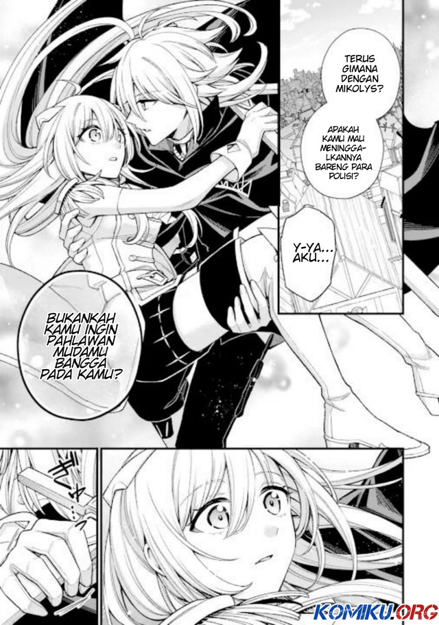 Last Boss, Yametemita: Shujinkou ni Taosareta Furishite Jiyuu ni Ikitemita Chapter 29.4 - halaman 5