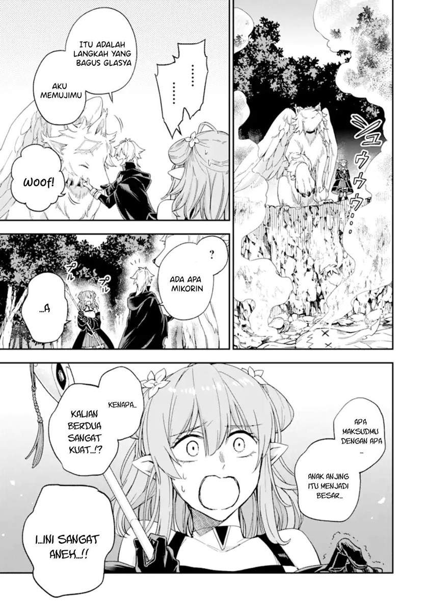 Last Boss, Yametemita: Shujinkou ni Taosareta Furishite Jiyuu ni Ikitemita Chapter 3.2 - halaman 12