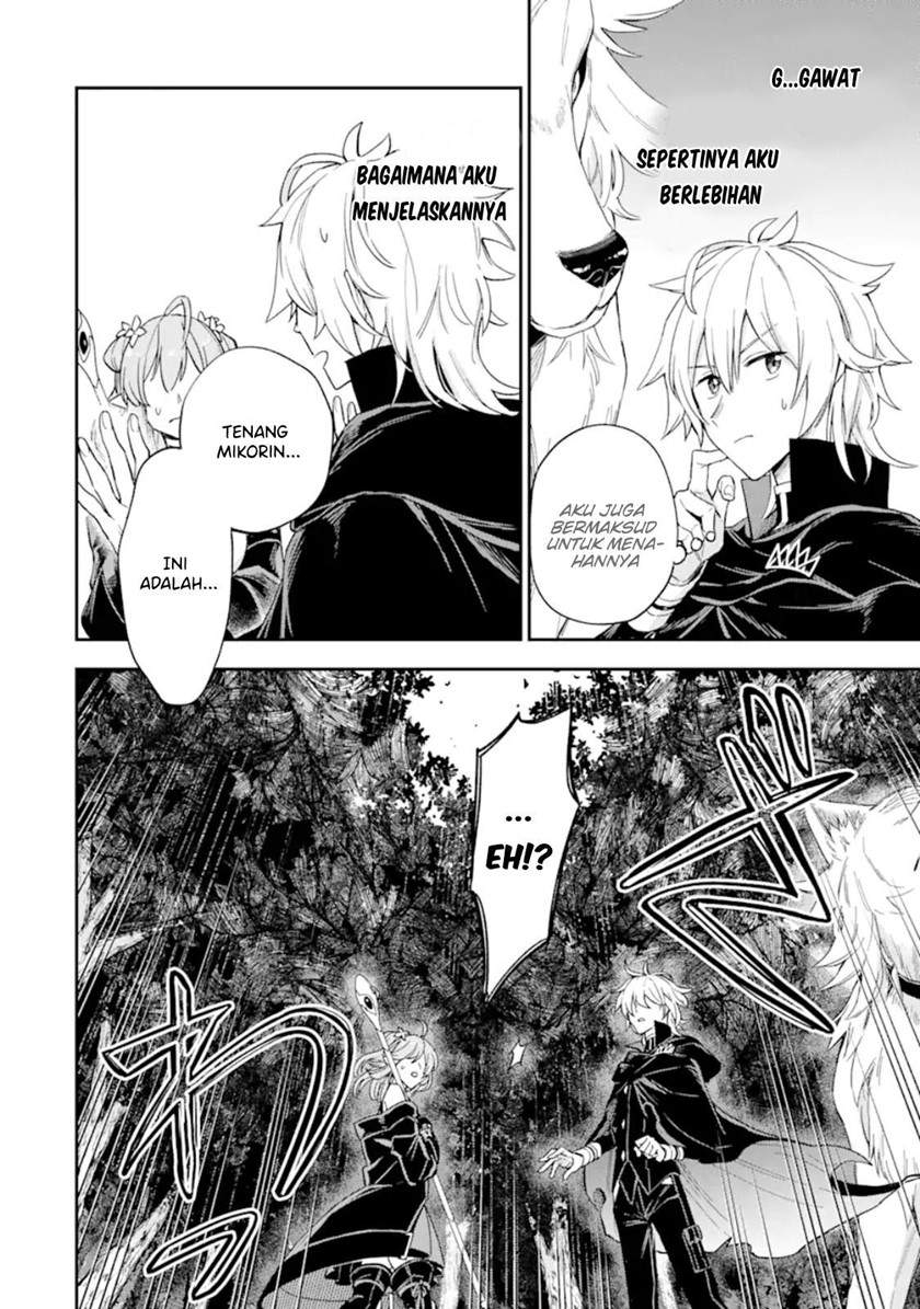 Last Boss, Yametemita: Shujinkou ni Taosareta Furishite Jiyuu ni Ikitemita Chapter 3.2 - halaman 13