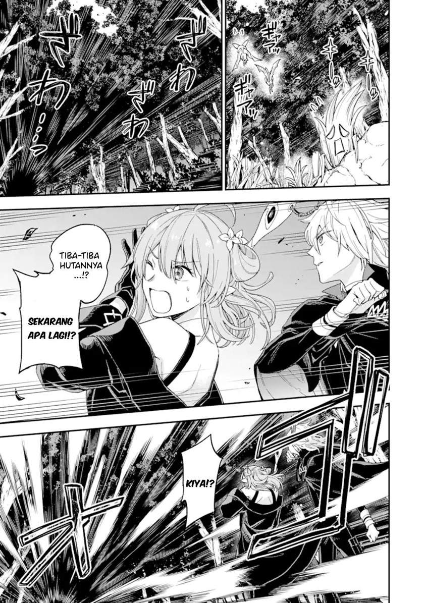 Last Boss, Yametemita: Shujinkou ni Taosareta Furishite Jiyuu ni Ikitemita Chapter 3.2 - halaman 14