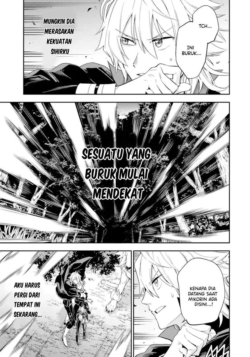 Last Boss, Yametemita: Shujinkou ni Taosareta Furishite Jiyuu ni Ikitemita Chapter 3.2 - halaman 16