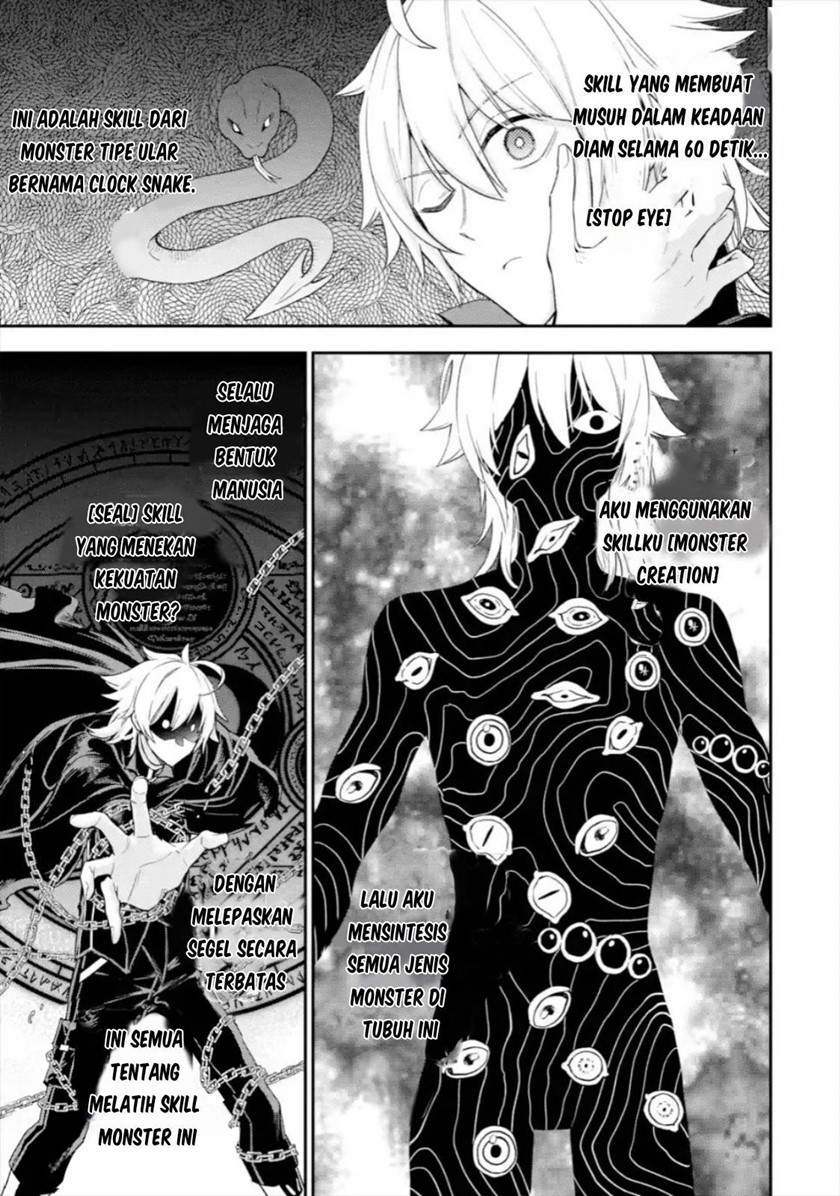Last Boss, Yametemita: Shujinkou ni Taosareta Furishite Jiyuu ni Ikitemita Chapter 3.2 - halaman 5