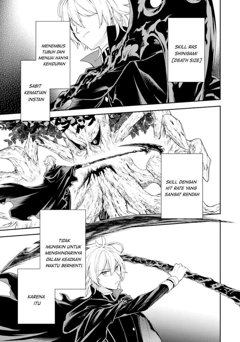 Last Boss, Yametemita: Shujinkou ni Taosareta Furishite Jiyuu ni Ikitemita Chapter 3.2 - halaman 7