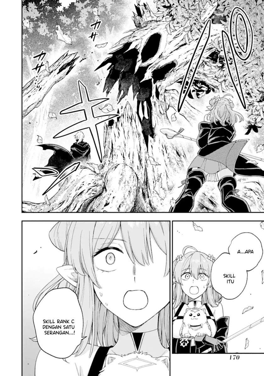 Last Boss, Yametemita: Shujinkou ni Taosareta Furishite Jiyuu ni Ikitemita Chapter 3.2 - halaman 9