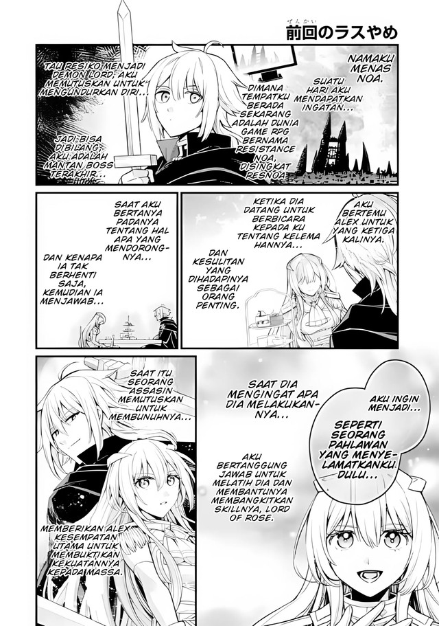 Last Boss, Yametemita: Shujinkou ni Taosareta Furishite Jiyuu ni Ikitemita Chapter 30.1 - halaman 2