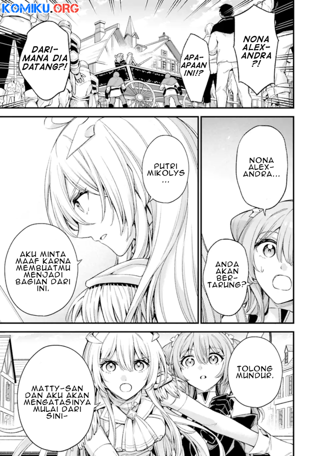 Last Boss, Yametemita: Shujinkou ni Taosareta Furishite Jiyuu ni Ikitemita Chapter 30.1 - halaman 5