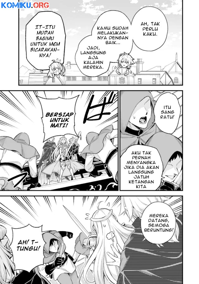 Last Boss, Yametemita: Shujinkou ni Taosareta Furishite Jiyuu ni Ikitemita Chapter 30.1 - halaman 7