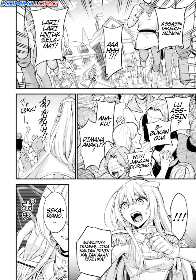 Last Boss, Yametemita: Shujinkou ni Taosareta Furishite Jiyuu ni Ikitemita Chapter 30.2 - halaman 11