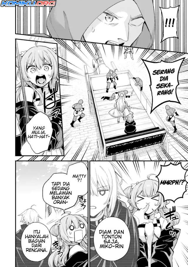 Last Boss, Yametemita: Shujinkou ni Taosareta Furishite Jiyuu ni Ikitemita Chapter 30.2 - halaman 3