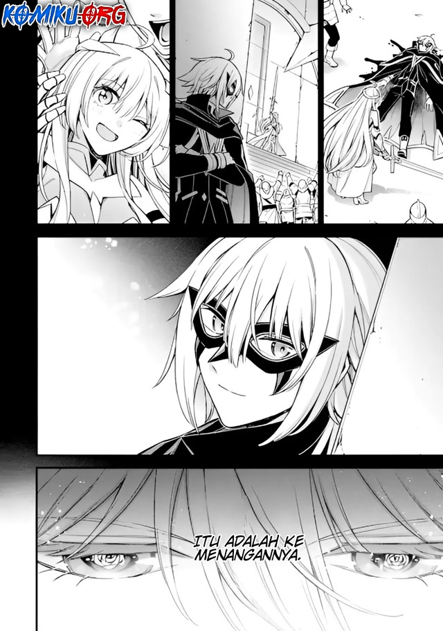Last Boss, Yametemita: Shujinkou ni Taosareta Furishite Jiyuu ni Ikitemita Chapter 30.3 - halaman 3