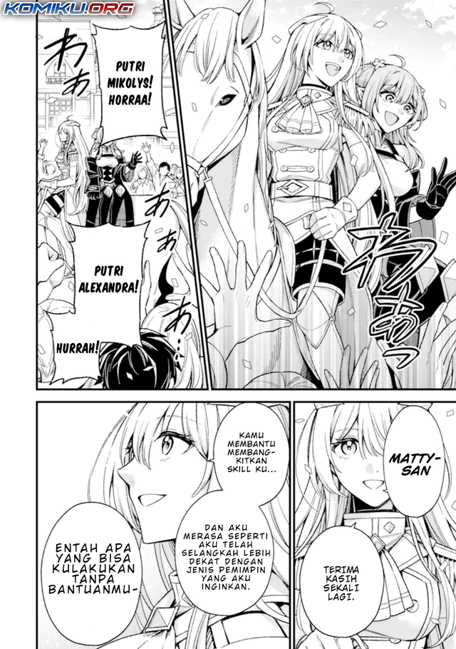Last Boss, Yametemita: Shujinkou ni Taosareta Furishite Jiyuu ni Ikitemita Chapter 30.4 - halaman 3