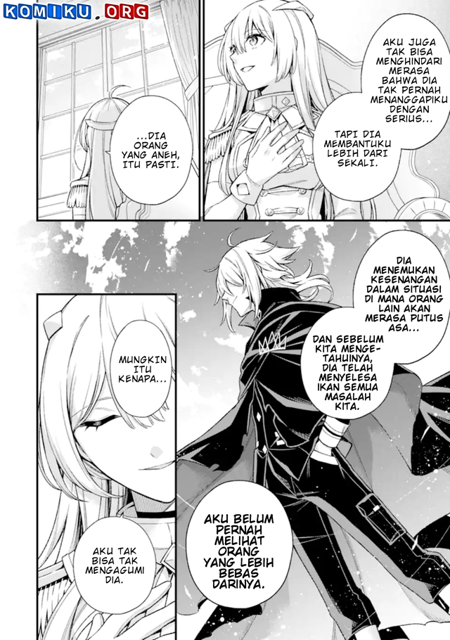 Last Boss, Yametemita: Shujinkou ni Taosareta Furishite Jiyuu ni Ikitemita Chapter 31.1 - halaman 12