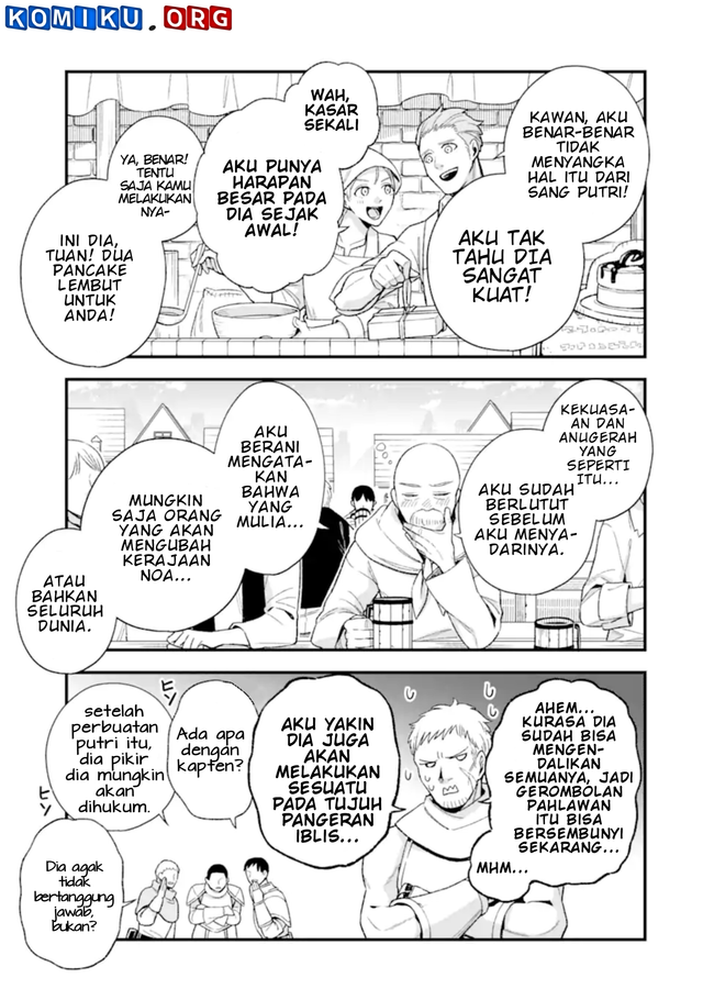 Last Boss, Yametemita: Shujinkou ni Taosareta Furishite Jiyuu ni Ikitemita Chapter 31.1 - halaman 3
