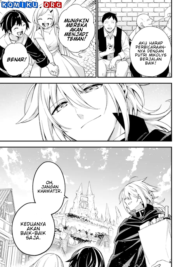 Last Boss, Yametemita: Shujinkou ni Taosareta Furishite Jiyuu ni Ikitemita Chapter 31.1 - halaman 5