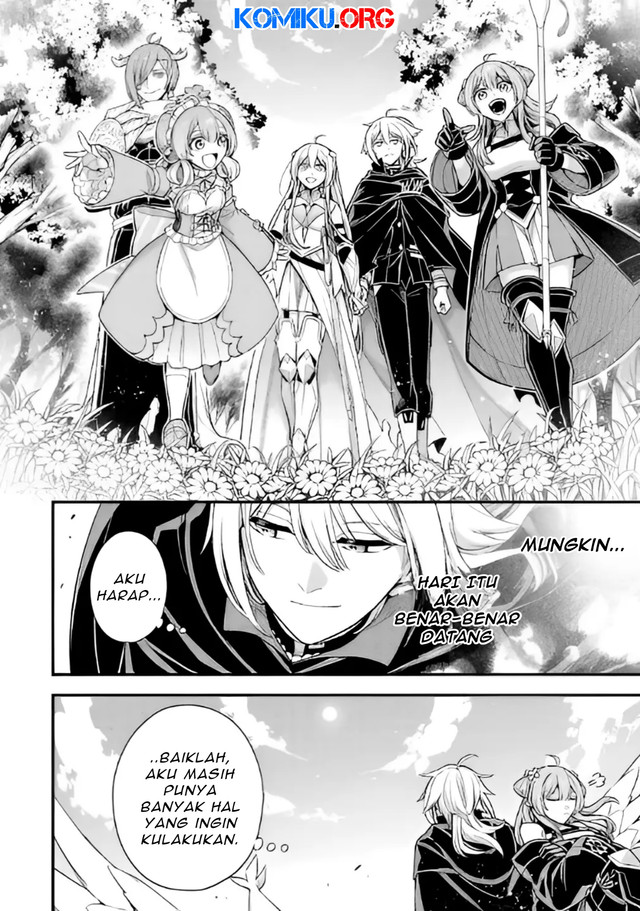 Last Boss, Yametemita: Shujinkou ni Taosareta Furishite Jiyuu ni Ikitemita Chapter 31.4 - halaman 6