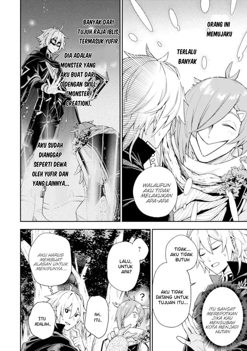 Last Boss, Yametemita: Shujinkou ni Taosareta Furishite Jiyuu ni Ikitemita Chapter 4.1 - halaman 2