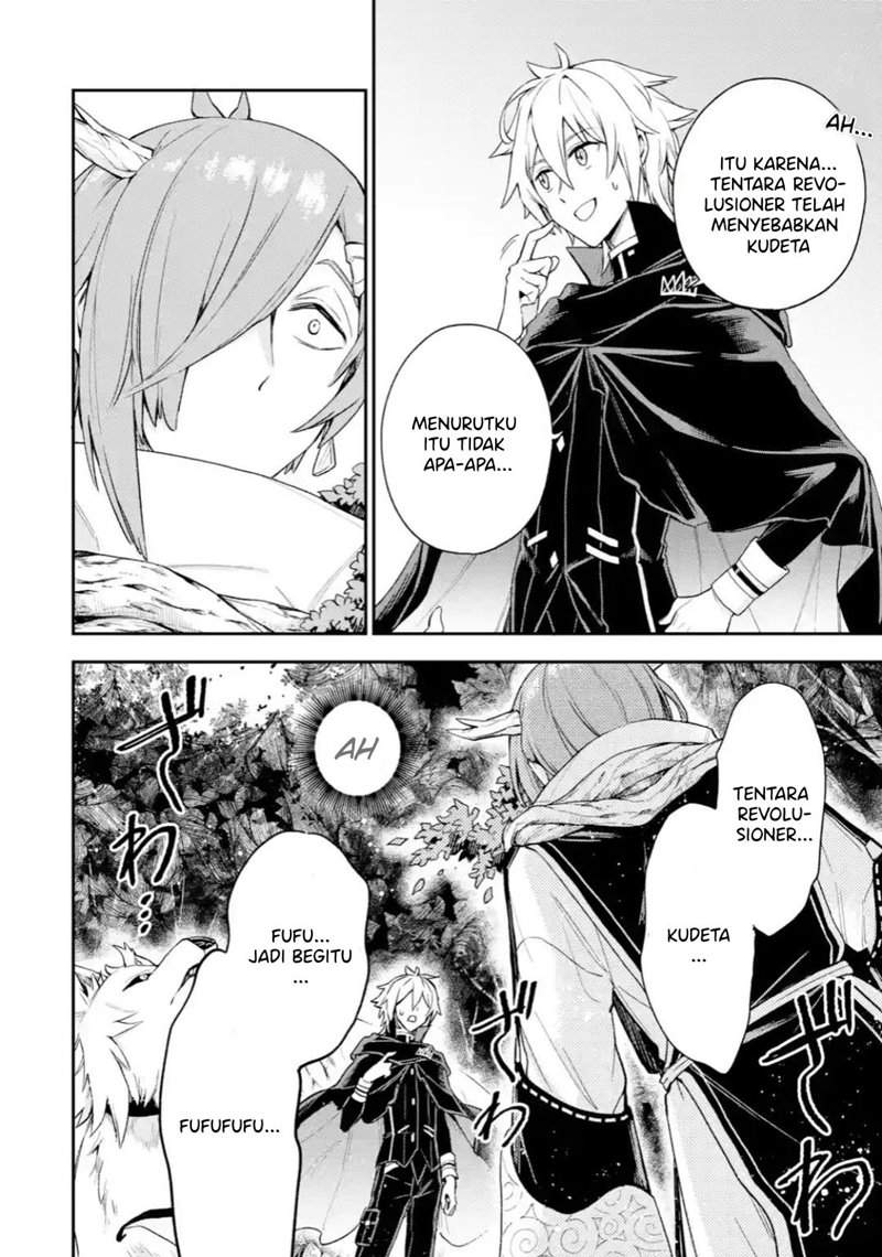 Last Boss, Yametemita: Shujinkou ni Taosareta Furishite Jiyuu ni Ikitemita Chapter 4.1 - halaman 4